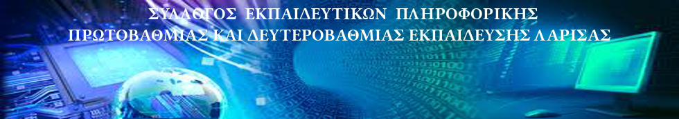 logotypo3